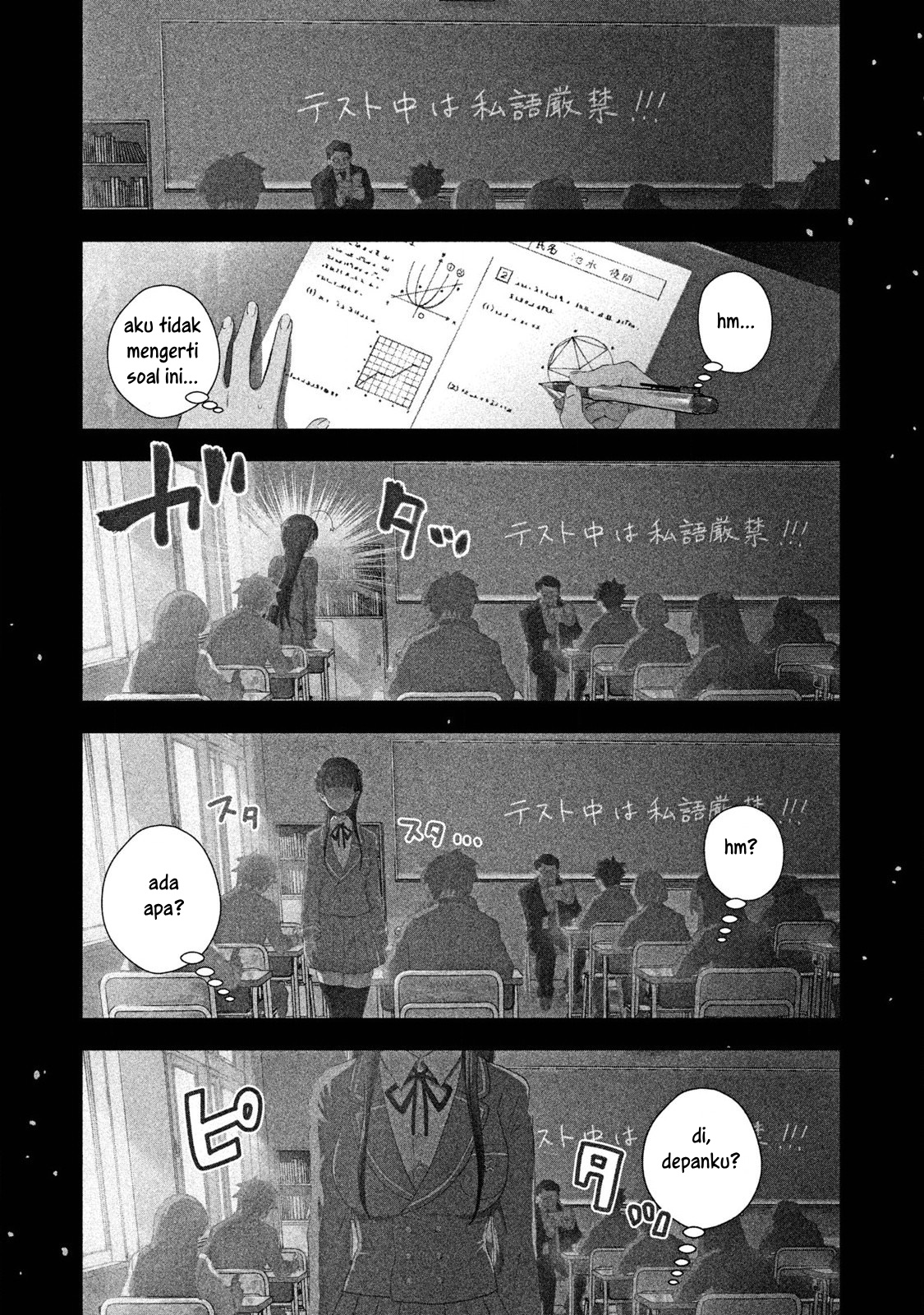 Chapter 1 - halaman 2