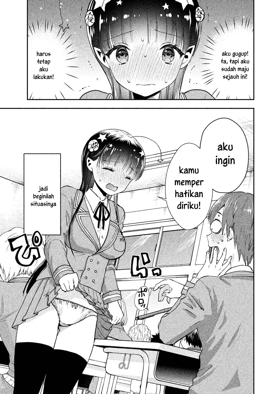 Chapter 1 - halaman 17