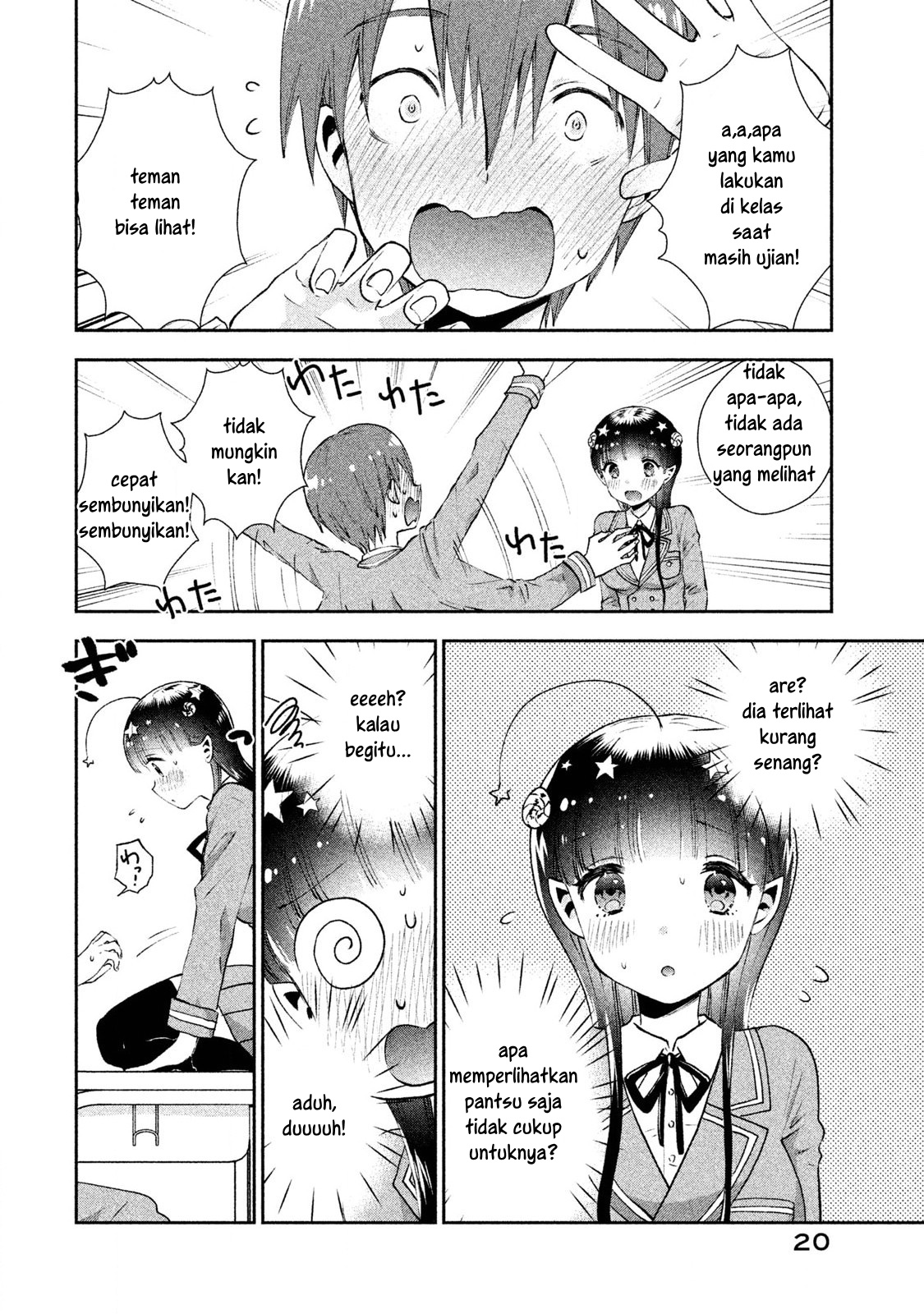 Chapter 1 - halaman 18