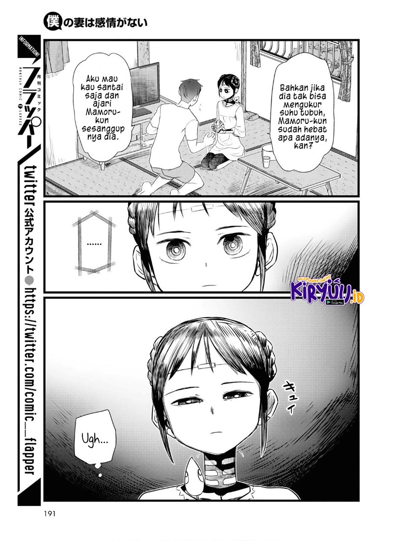Chapter 16 - halaman 13