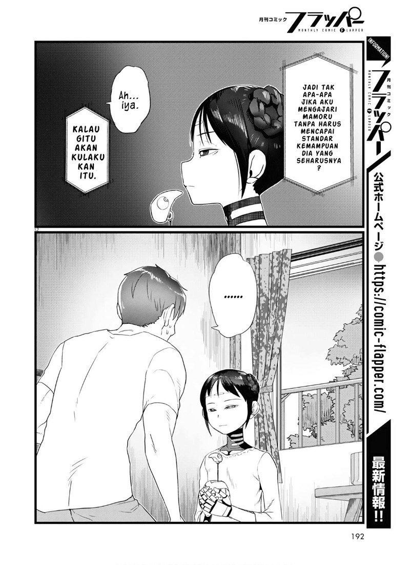 Chapter 16 - halaman 14