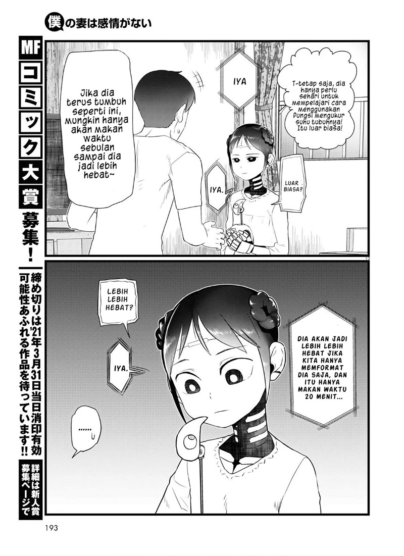 Chapter 16 - halaman 15