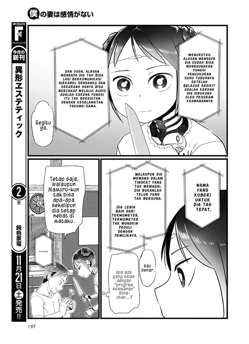 Chapter 16 - halaman 19