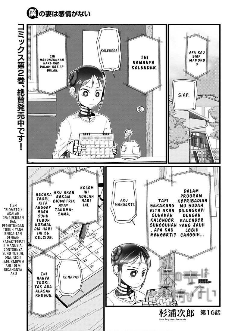 Chapter 16 - halaman 3
