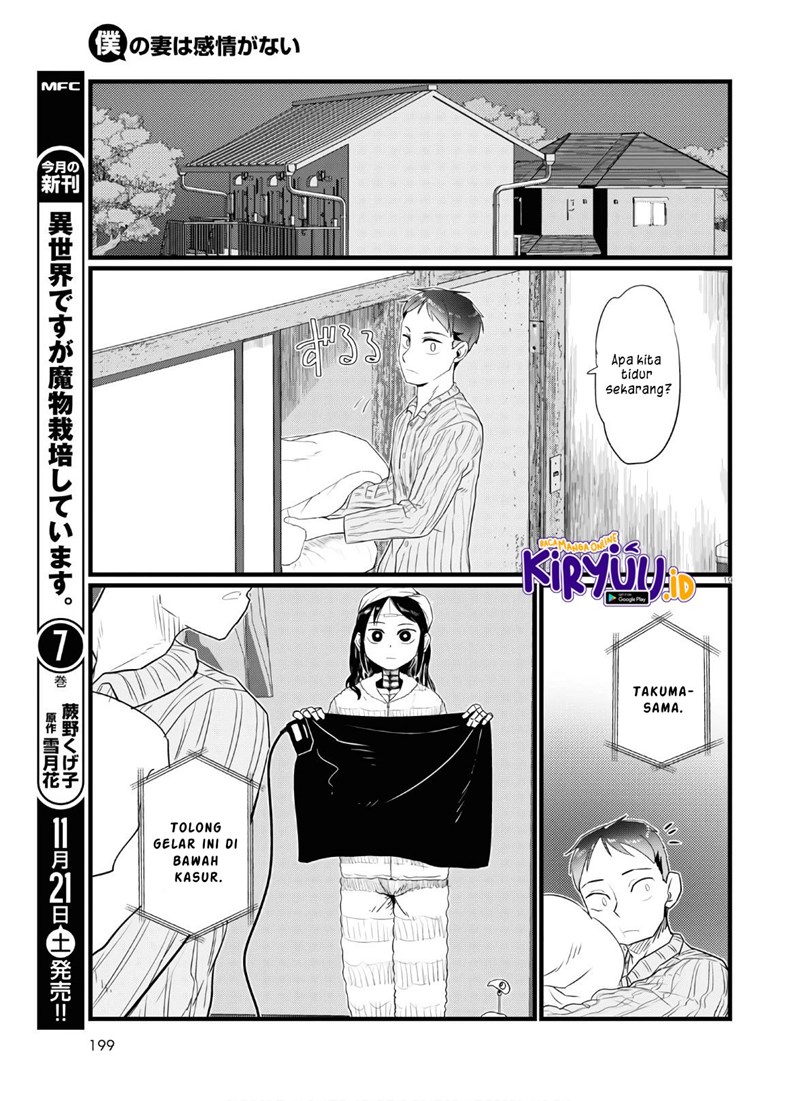 Chapter 16 - halaman 21