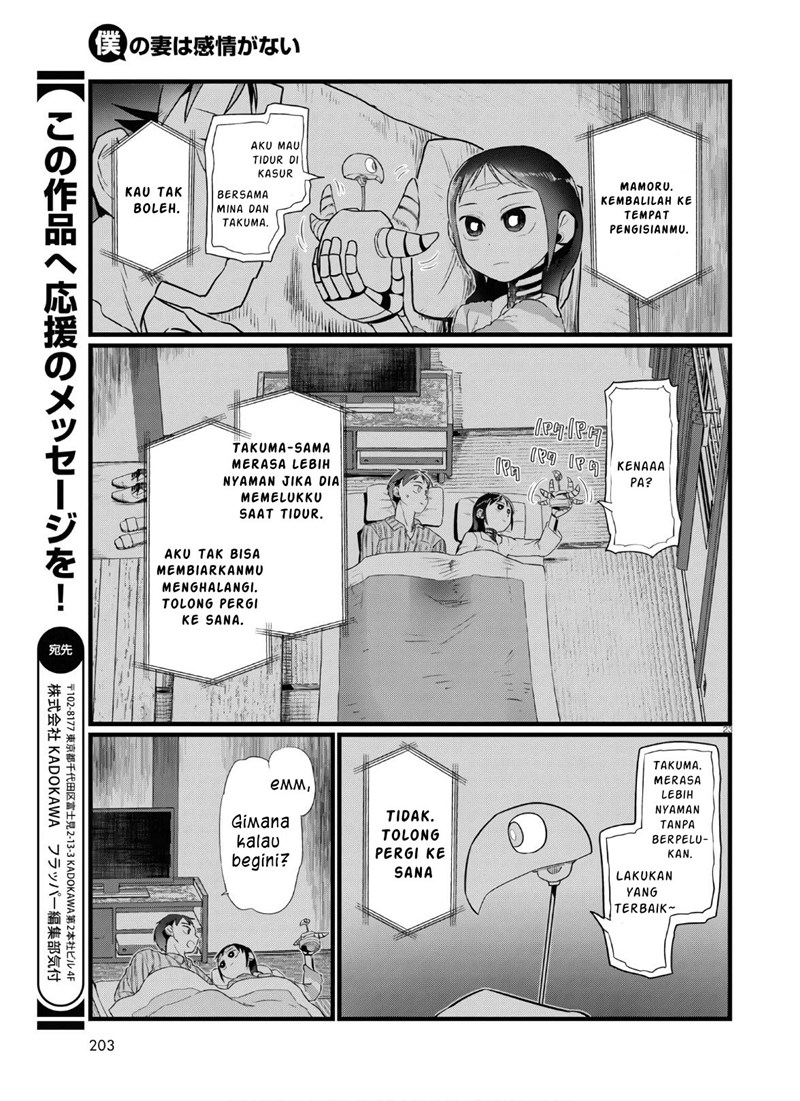 Chapter 16 - halaman 25
