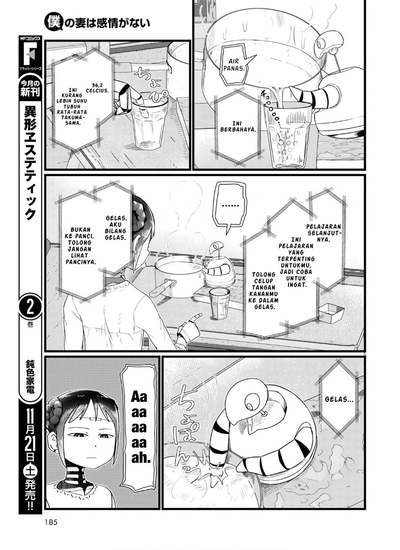 Chapter 16 - halaman 7