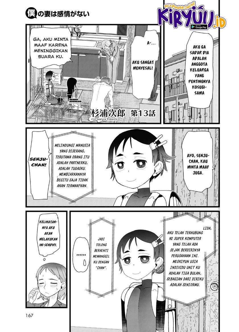 Chapter 13 - halaman 3