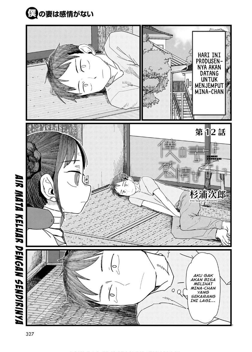 Chapter 12 - halaman 3