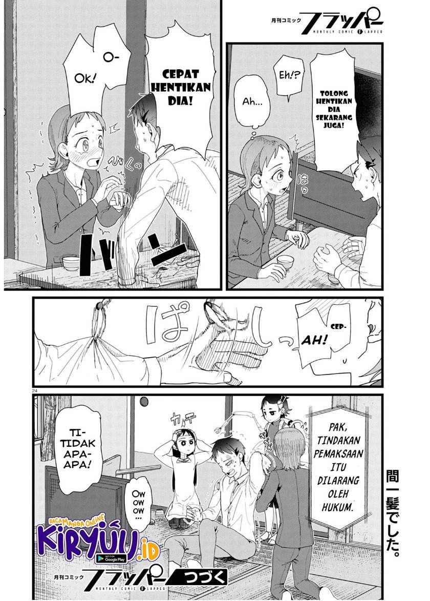 Chapter 12 - halaman 26