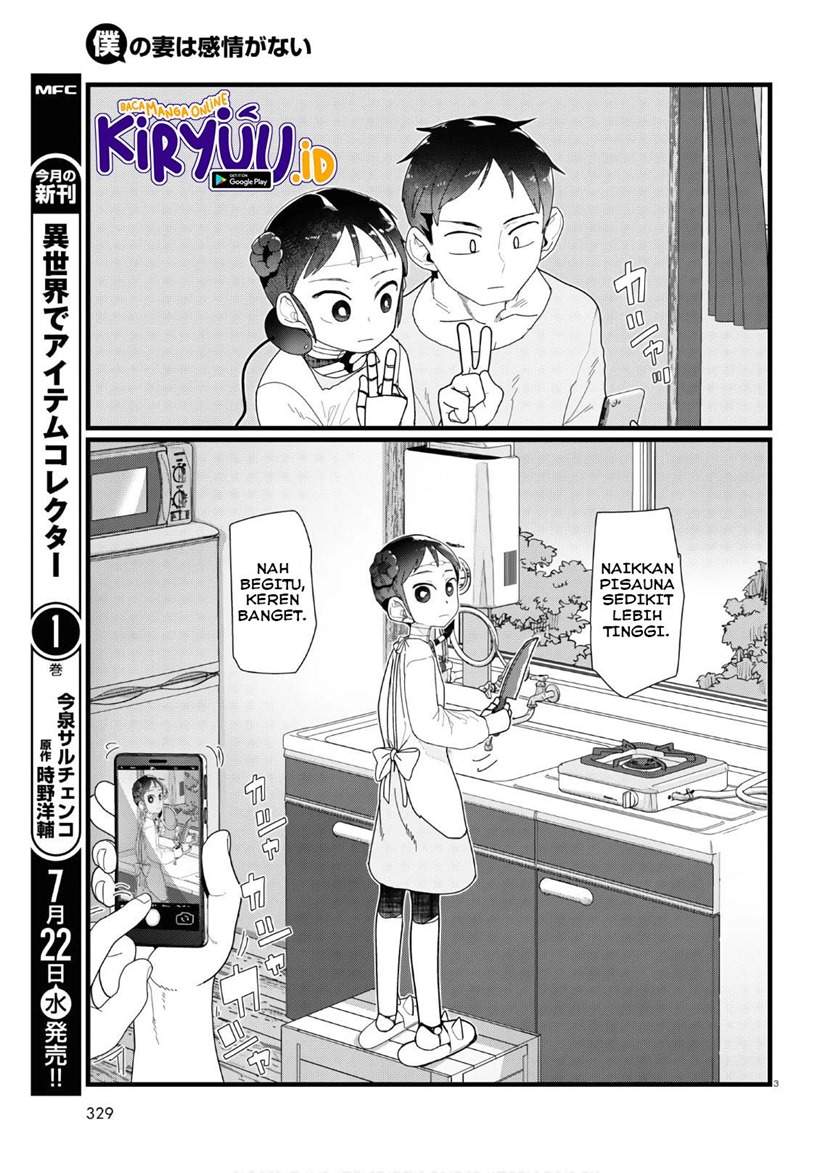 Chapter 12 - halaman 5