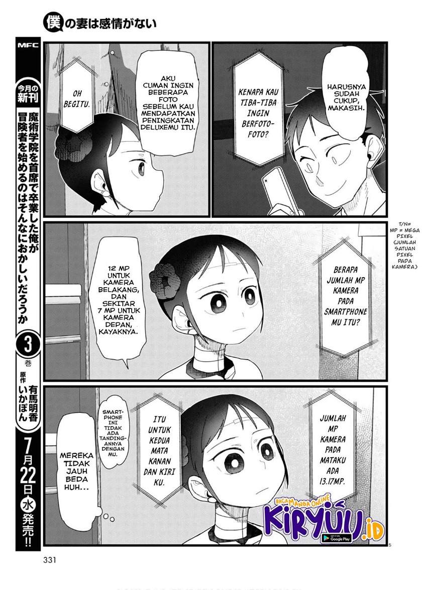 Chapter 12 - halaman 7