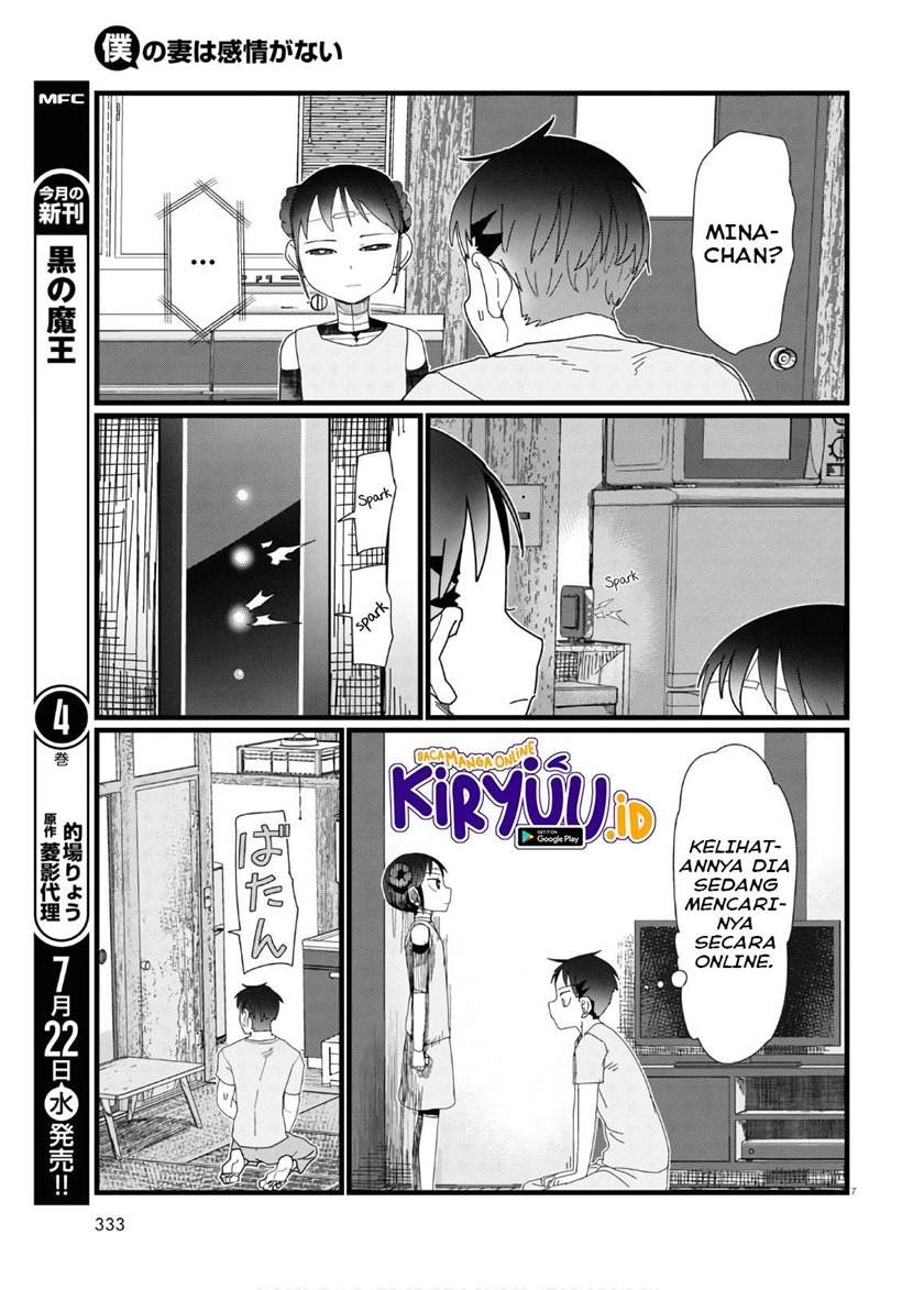 Chapter 12 - halaman 9