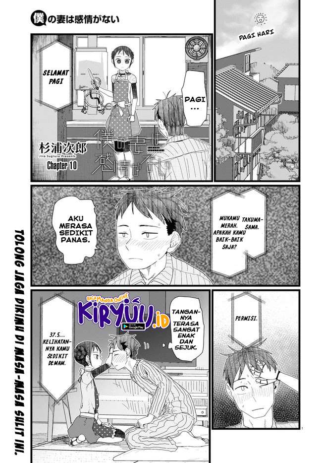Chapter 10 - halaman 3