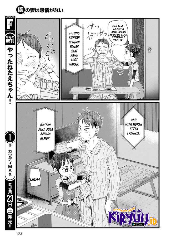 Chapter 10 - halaman 5