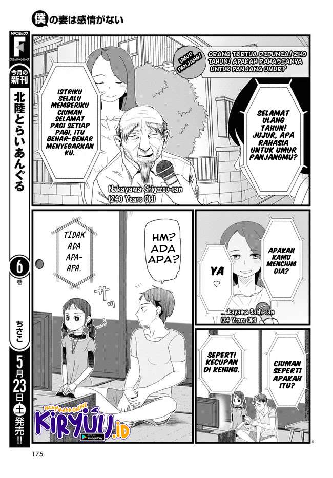 Chapter 10 - halaman 7