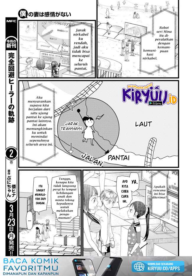 Chapter 8 - halaman 13