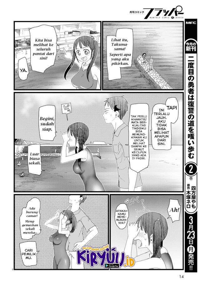 Chapter 8 - halaman 14