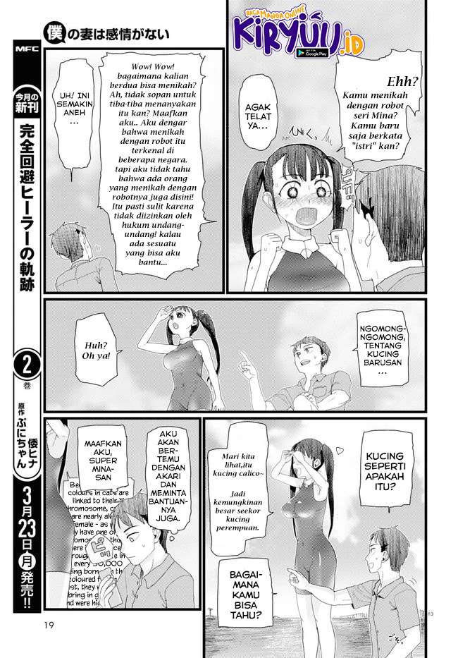 Chapter 8 - halaman 19