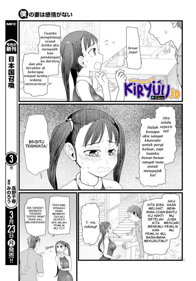 Chapter 8 - halaman 9
