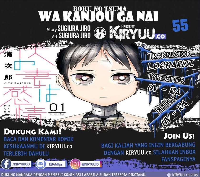 Chapter 6 - halaman 2