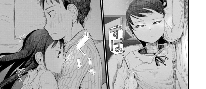 Chapter 6 - halaman 4