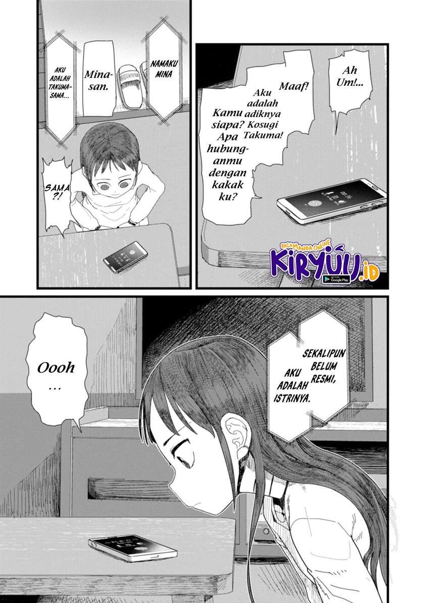 Chapter 3 - halaman 17