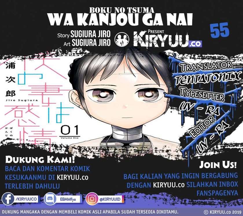 Chapter 2 - halaman 2