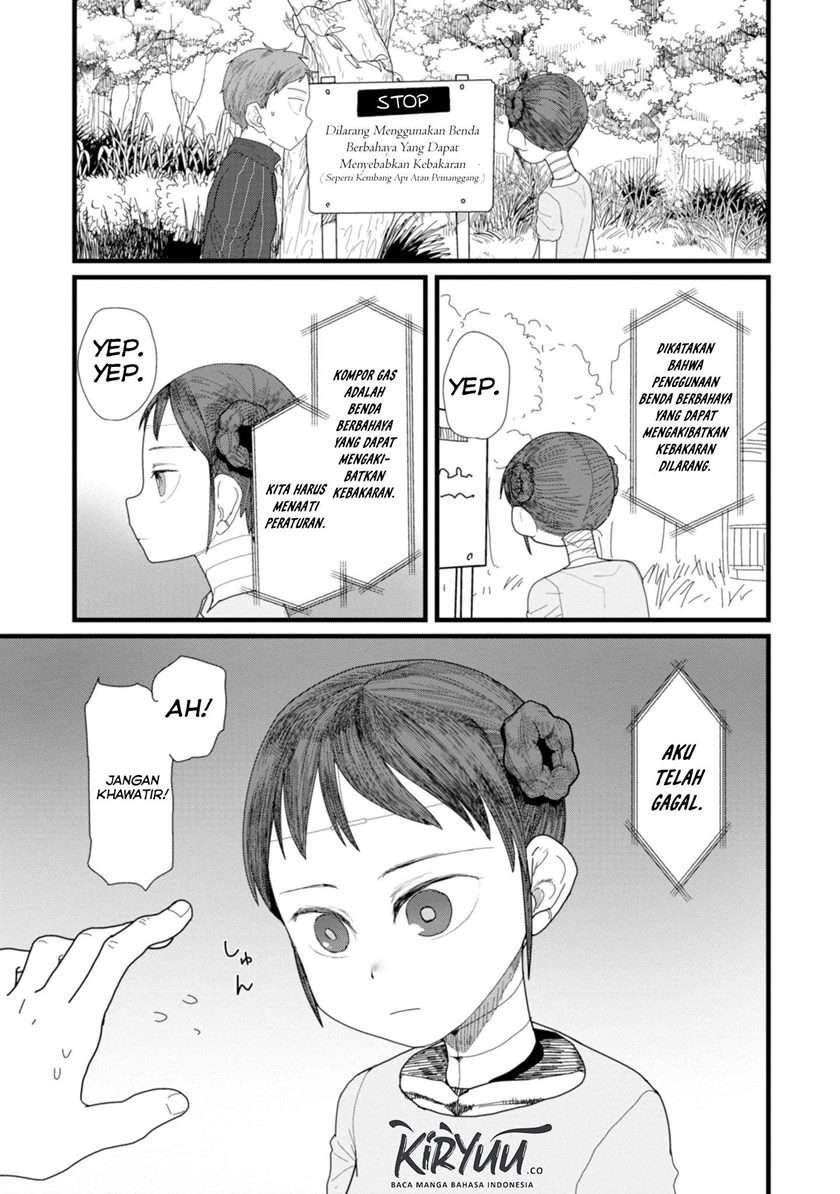 Chapter 2 - halaman 13