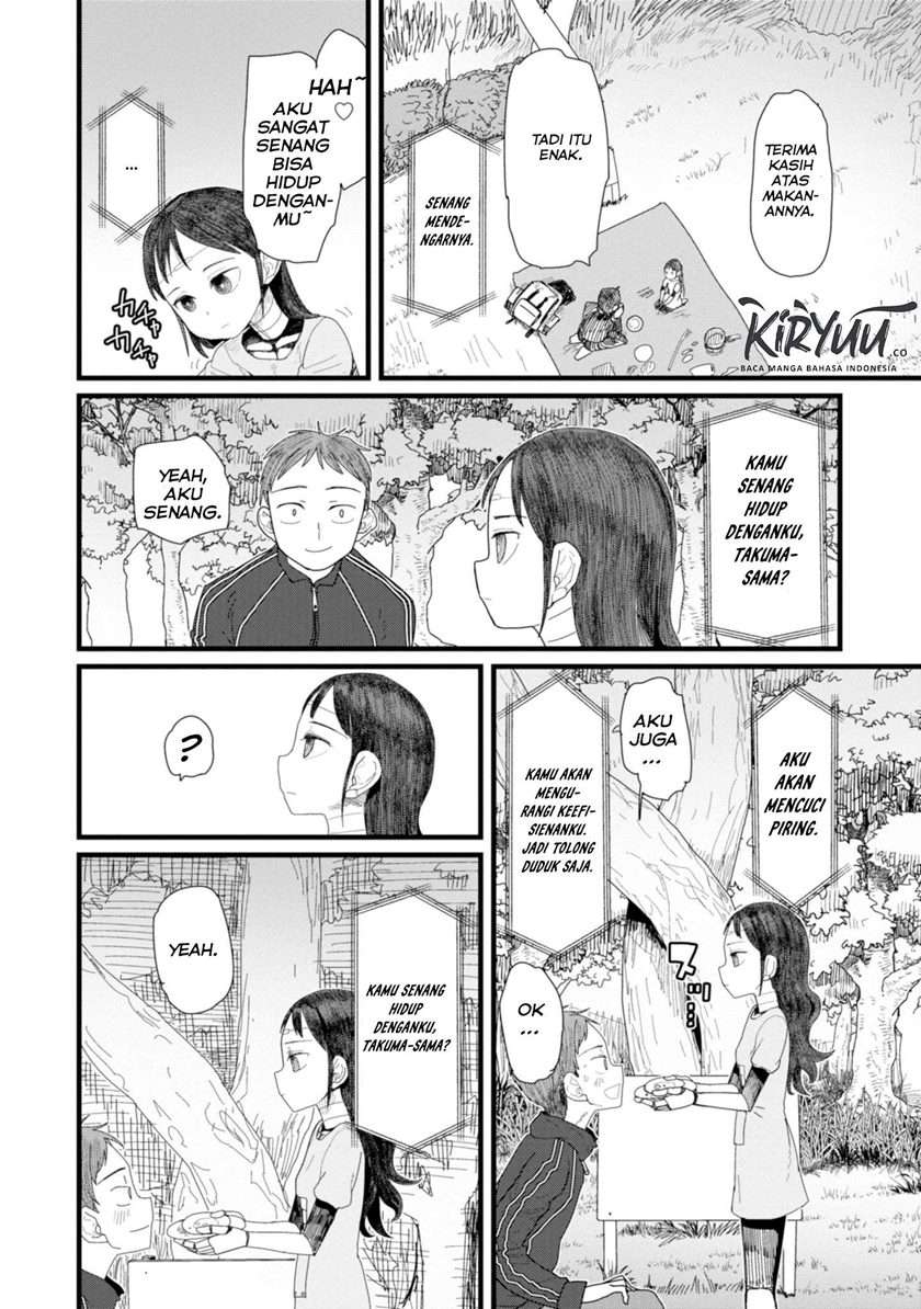 Chapter 2 - halaman 24
