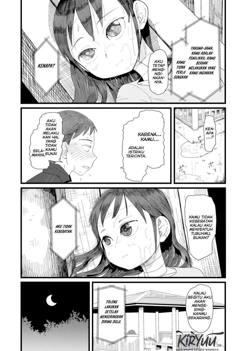 Chapter 2 - halaman 32