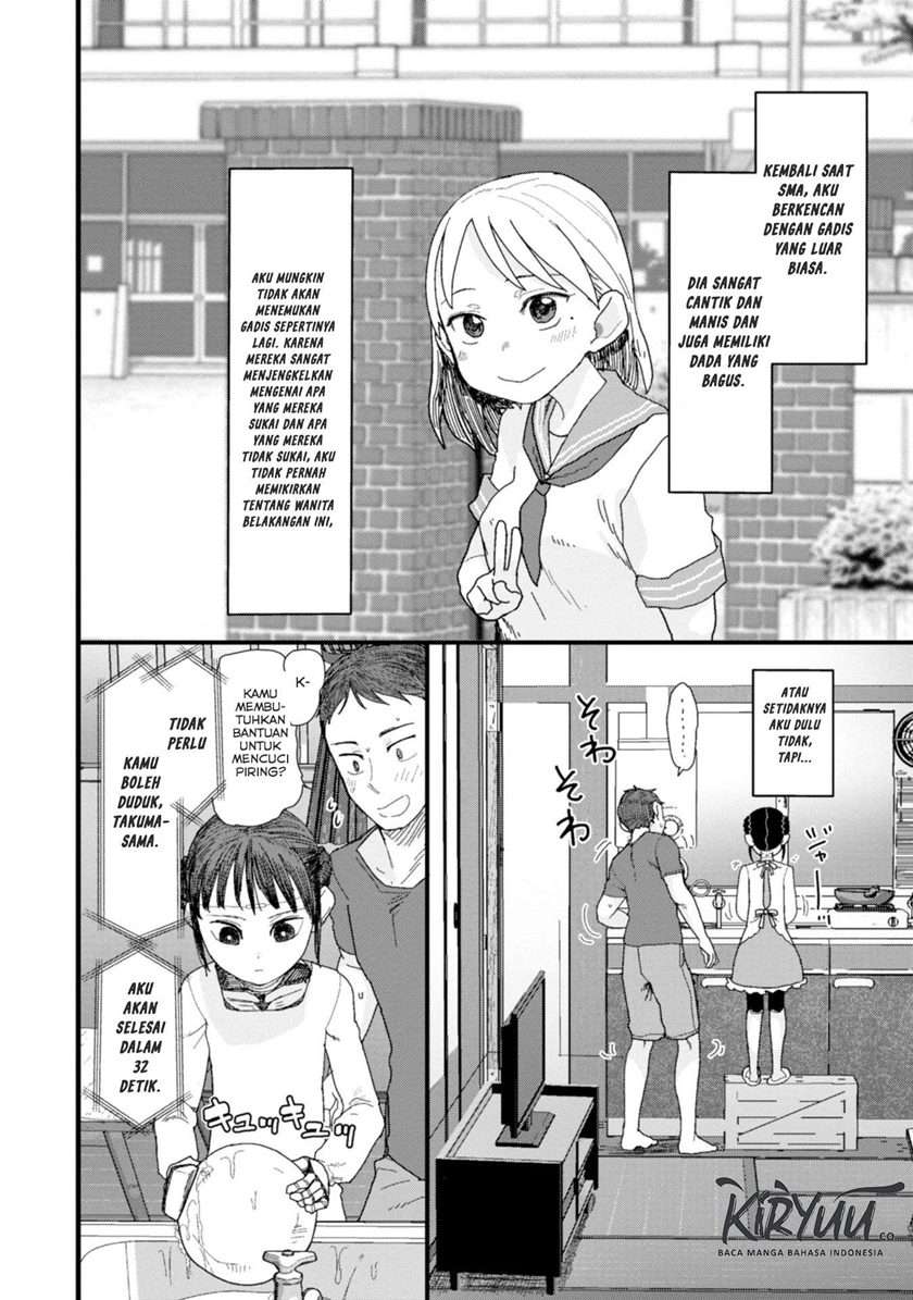 Chapter 1 - halaman 12