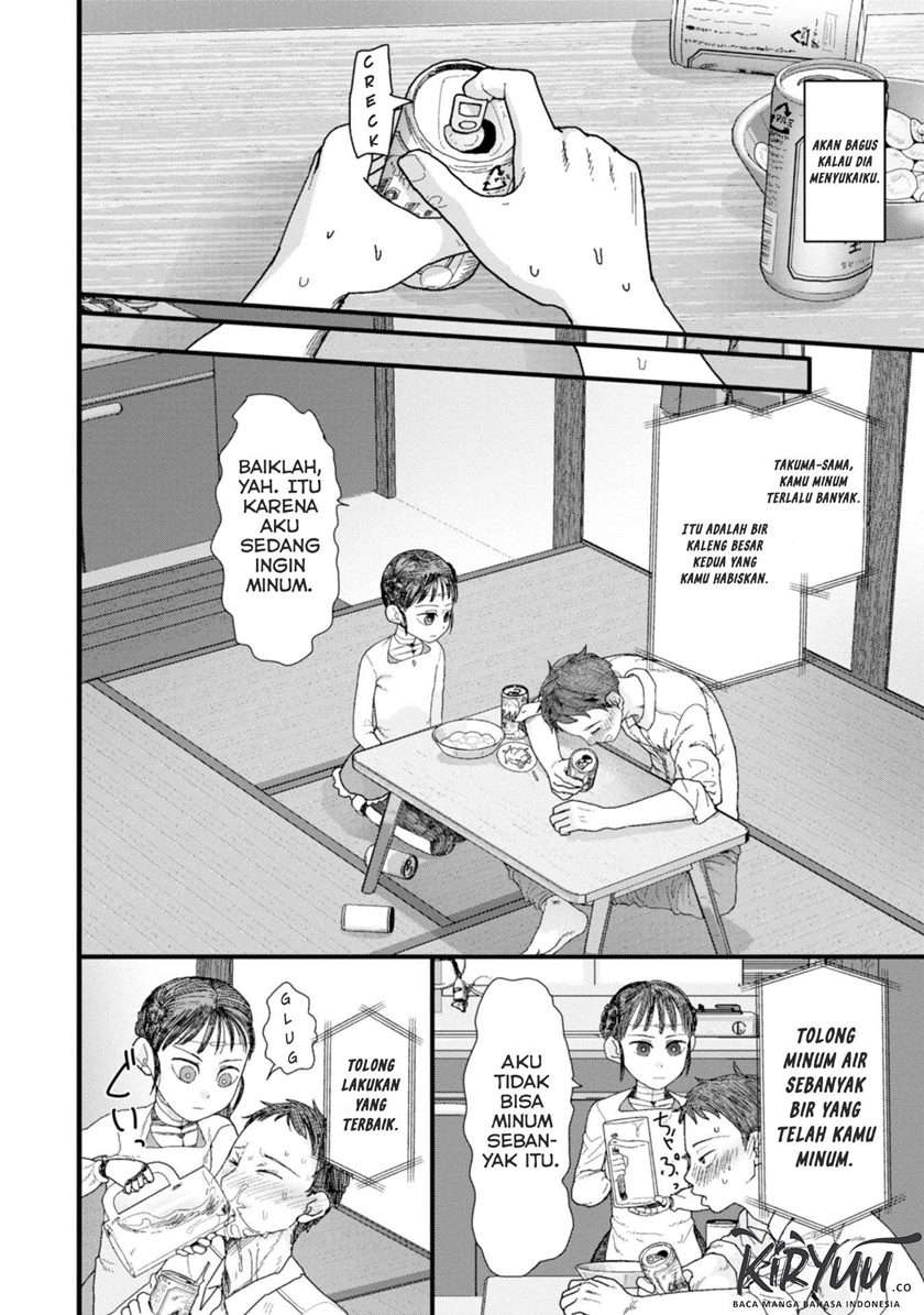 Chapter 1 - halaman 24