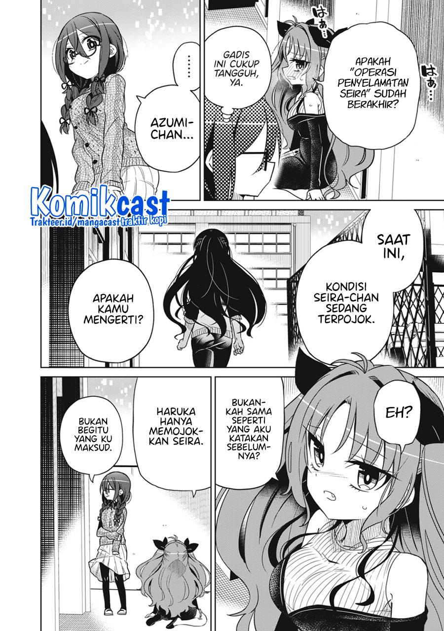 Chapter 17 - halaman 3