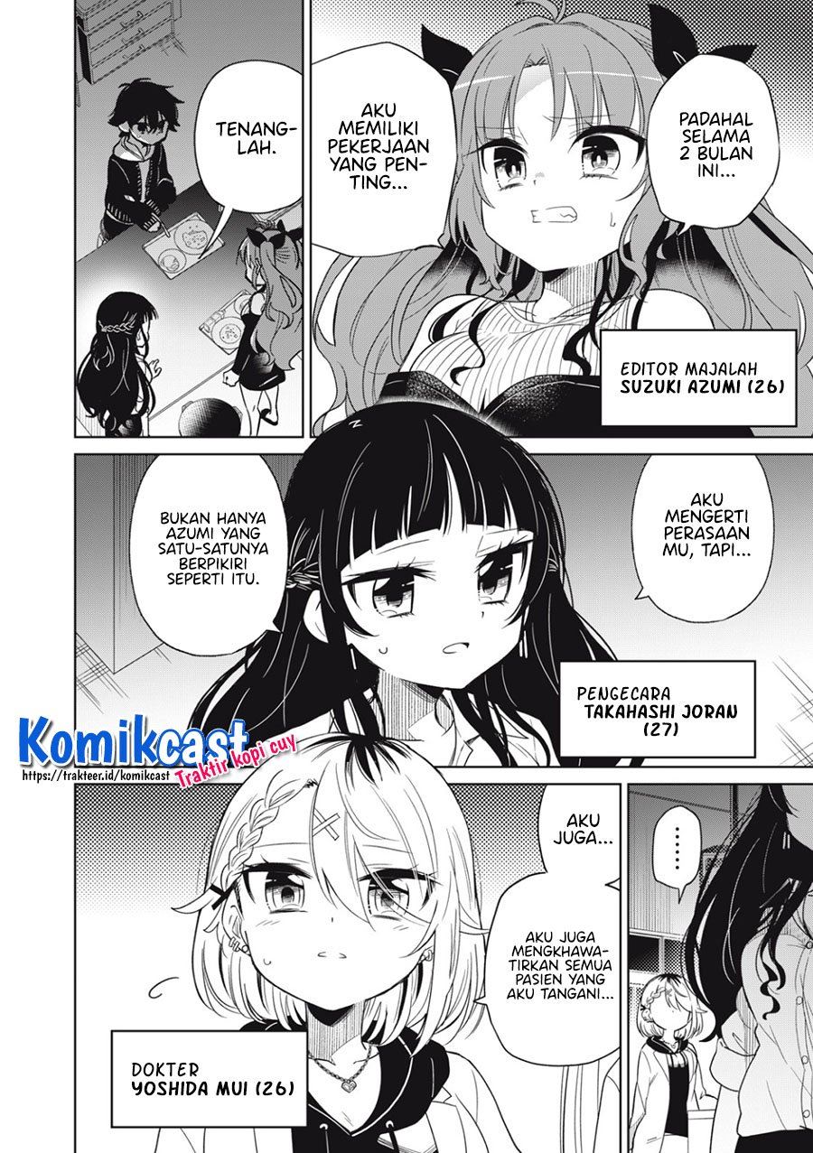 Chapter 1 - halaman 13