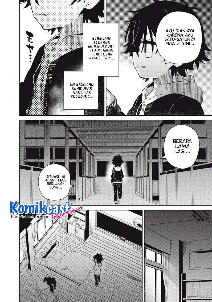 Chapter 1 - halaman 23