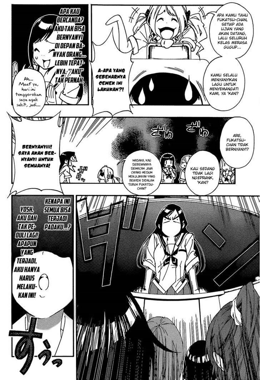 Chapter .1 - halaman 12