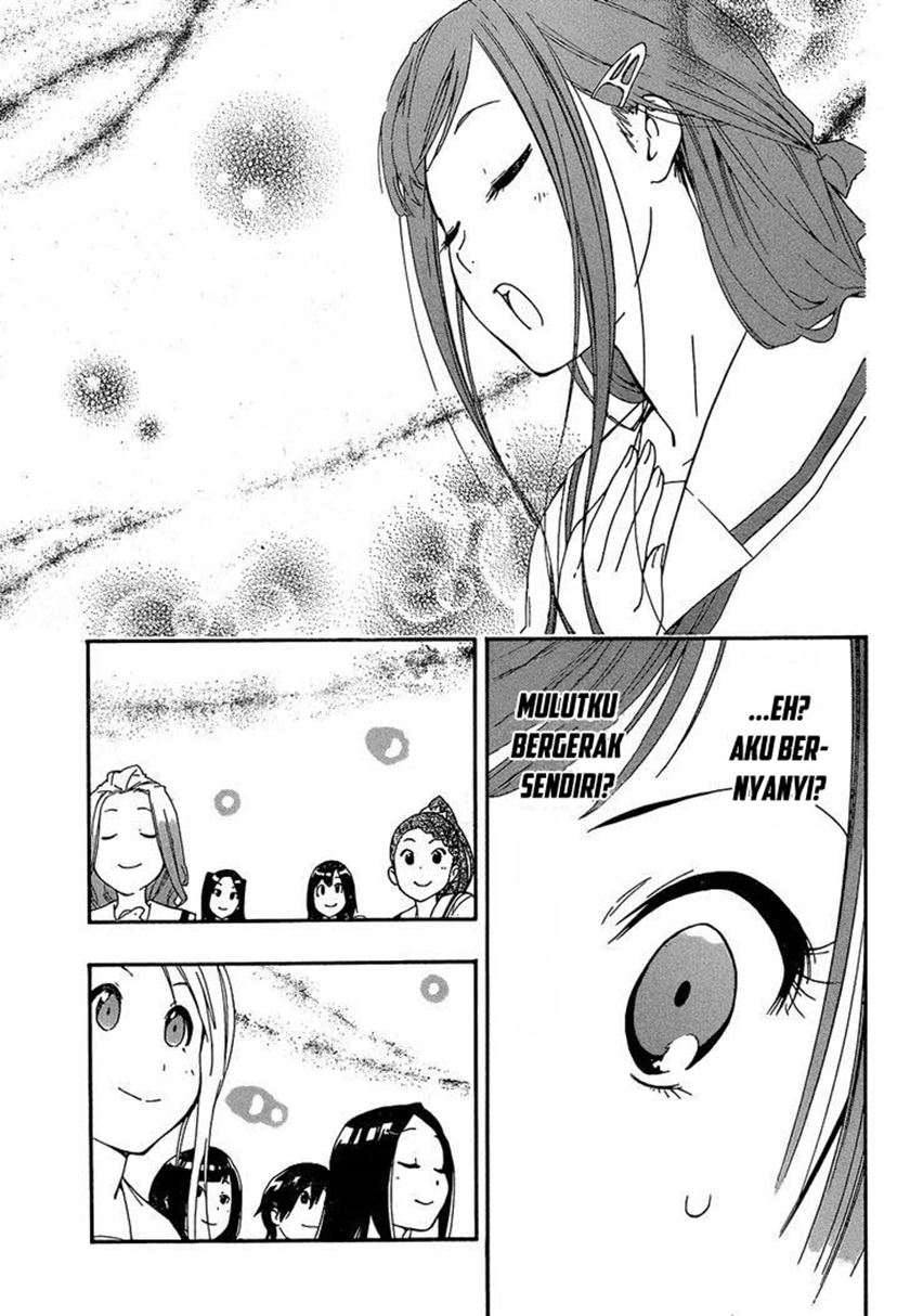Chapter .1 - halaman 13