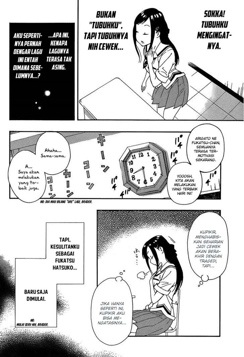 Chapter .1 - halaman 14