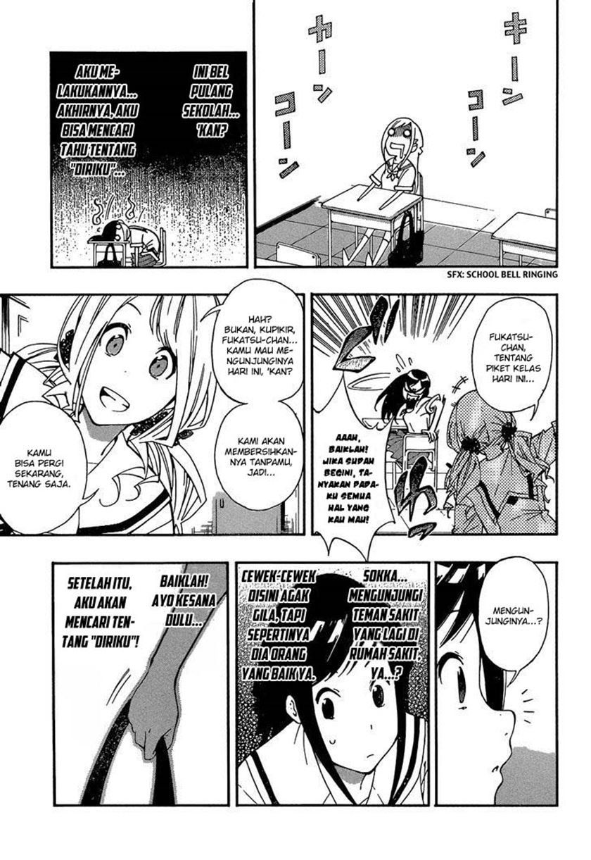Chapter .1 - halaman 17
