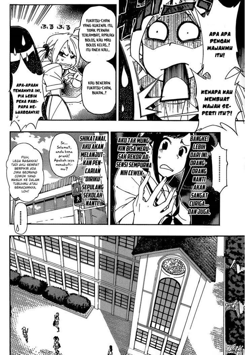 Chapter .1 - halaman 8