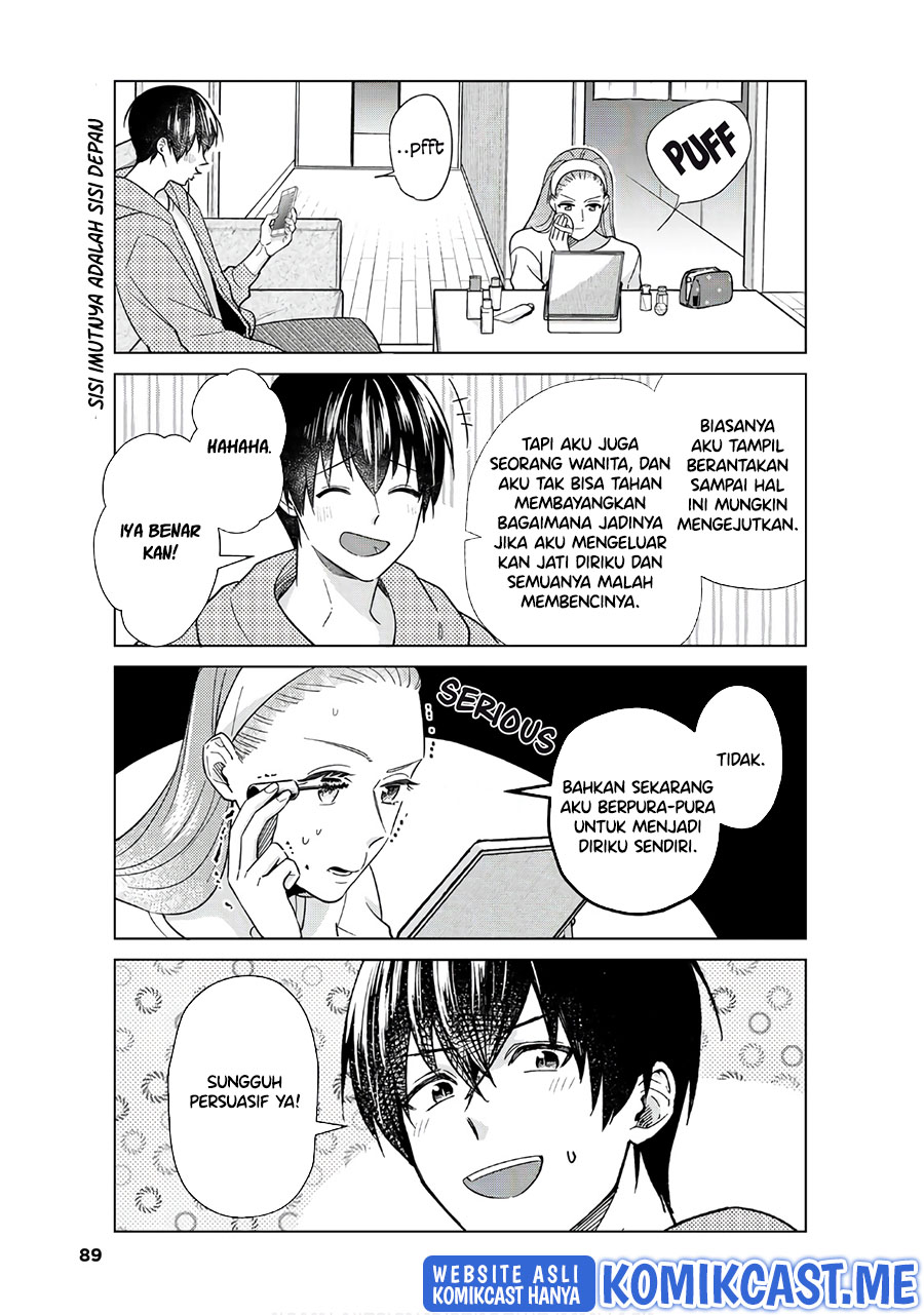 Chapter 47 - halaman 7