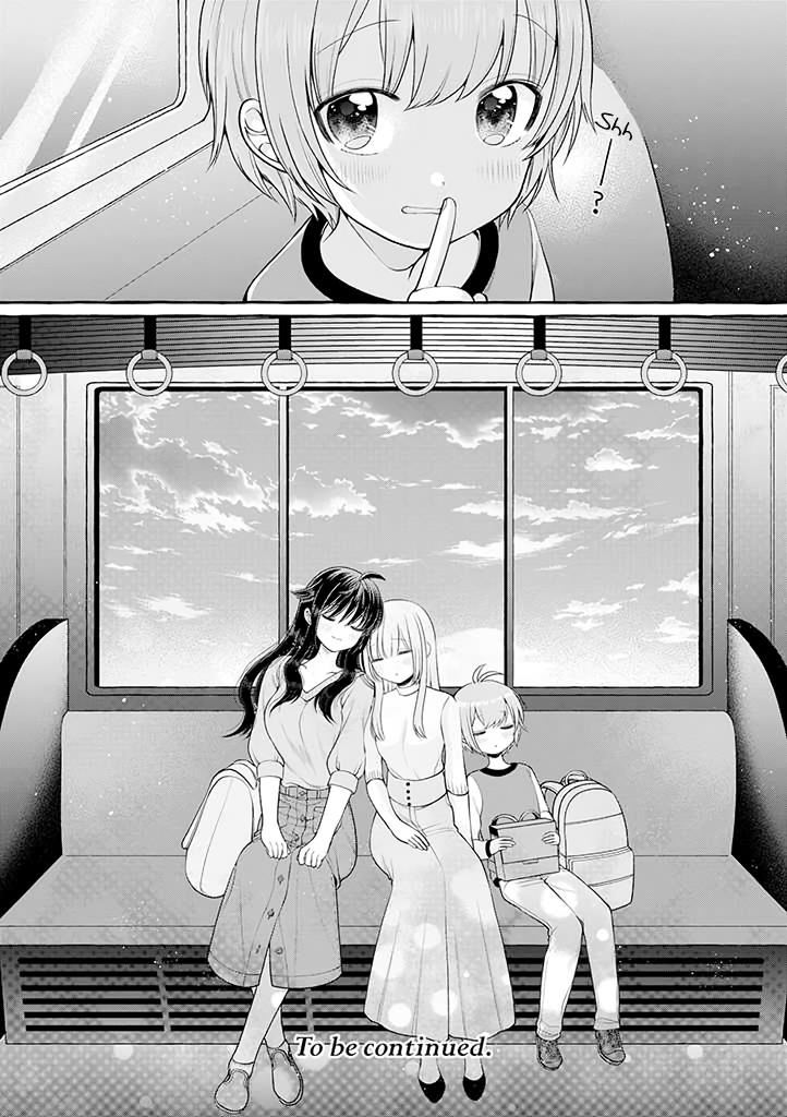 Chapter 2.5 - halaman 14