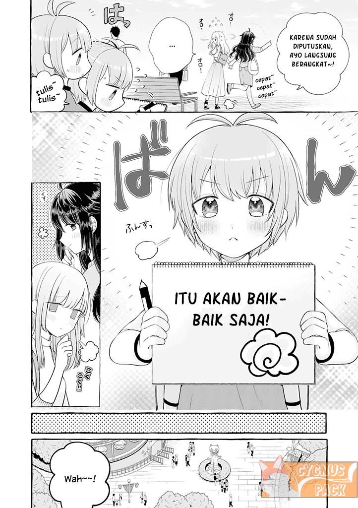 Chapter 2.5 - halaman 4
