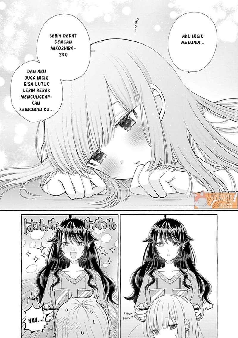 Chapter 2 - halaman 13