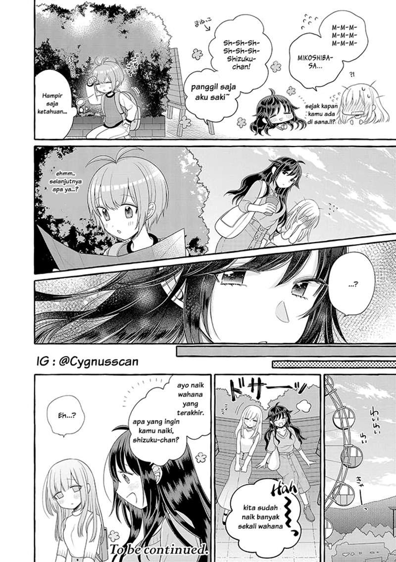Chapter 2 - halaman 14