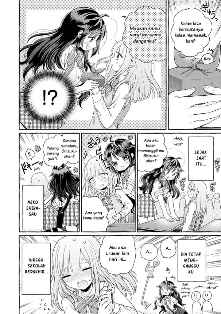 Chapter 1 - halaman 17