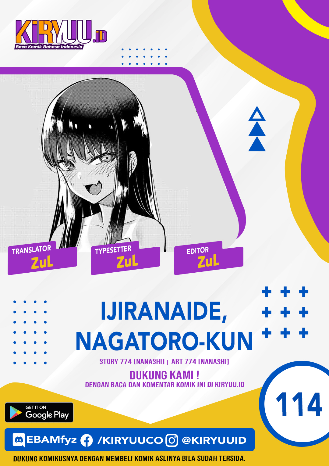 Chapter 113 - halaman 3
