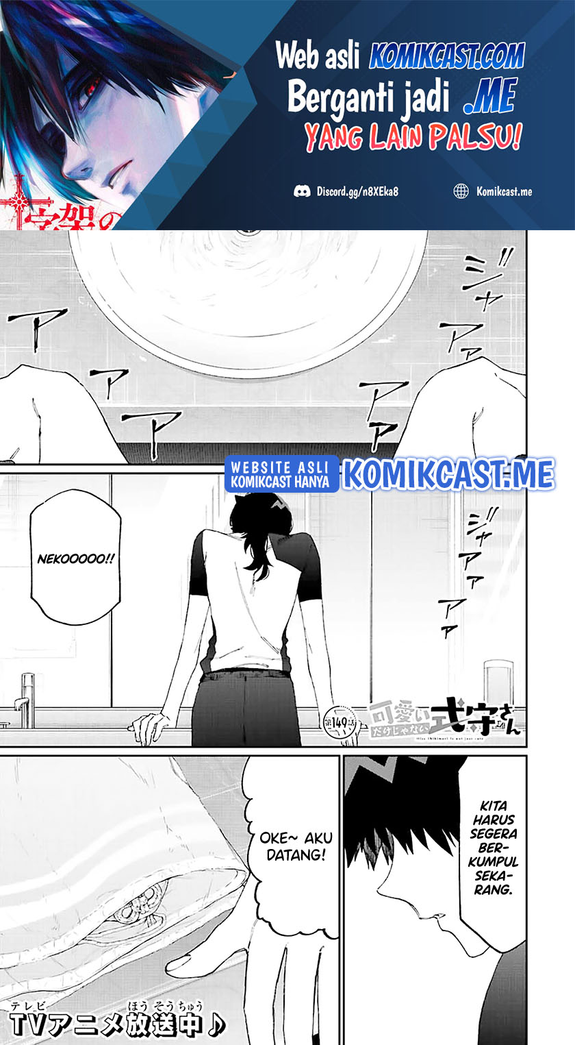 Chapter 149 - halaman 3