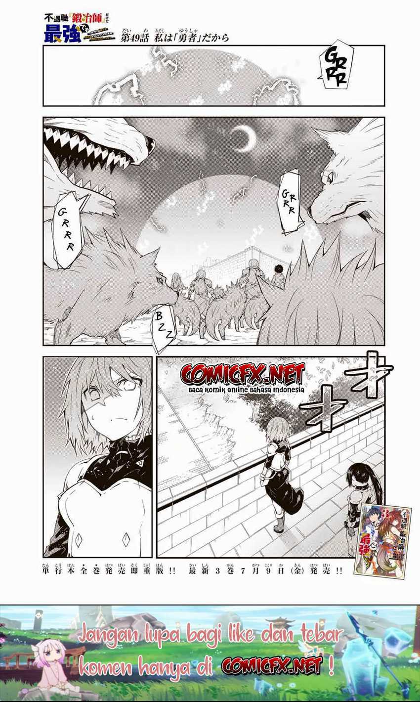 Chapter 49 - halaman 3